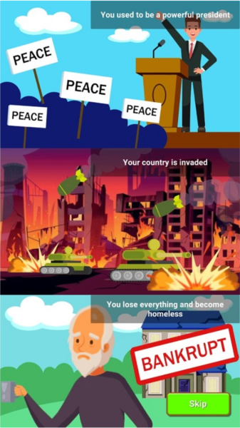 无家可归的生活