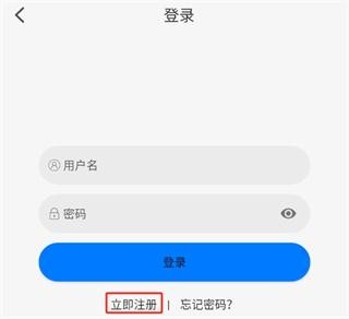 OmoFun������˺�ע��̳�-3