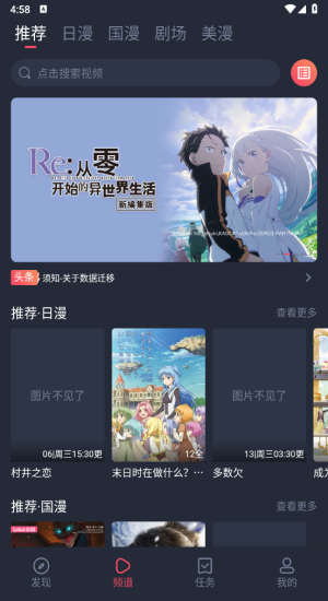 OmoFun�����