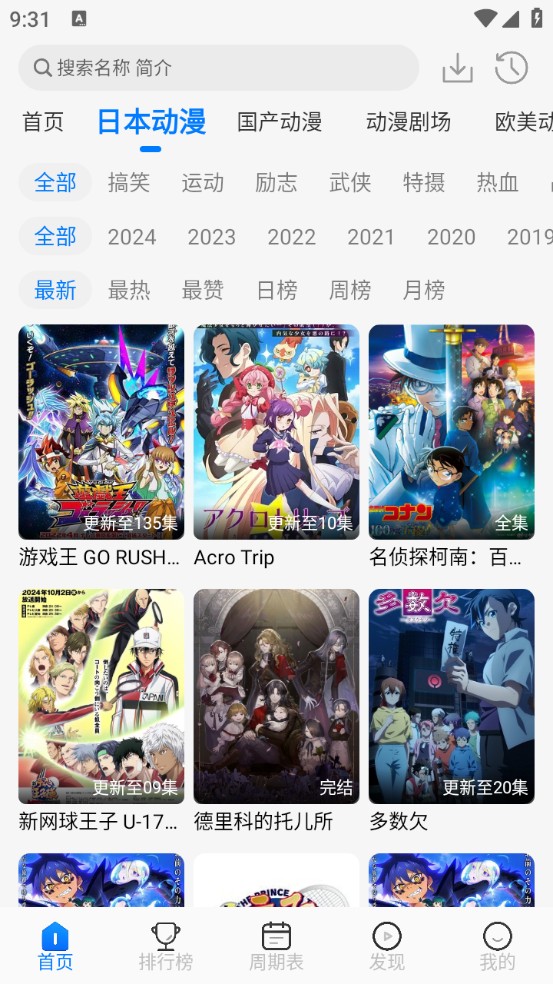 OmoFun�����