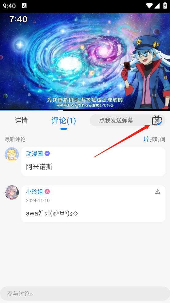 OmoFun�����