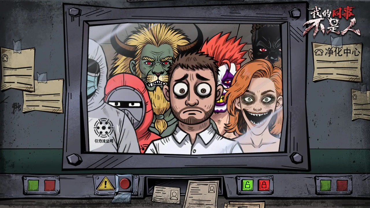 �ҵ�ͬ�²�����