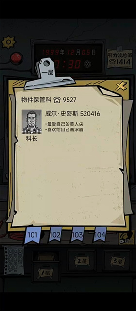 �ҵ�ͬ�²�����