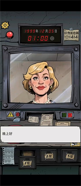 �ҵ�ͬ�²�����