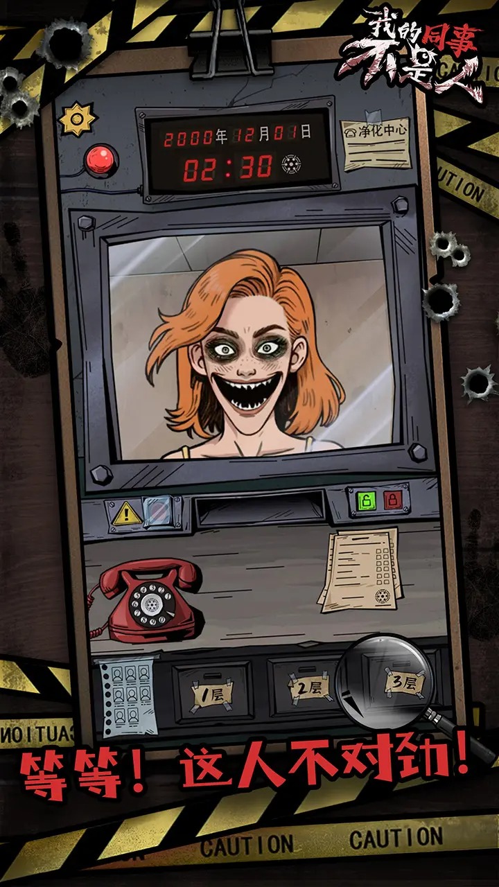 �ҵ�ͬ�²�����