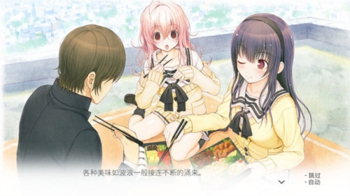 ��ɫ������ͼ1