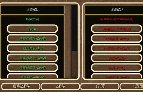 怎么无限刷兵配图4