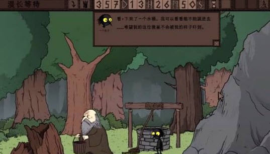 �����ȴ��ֻ���