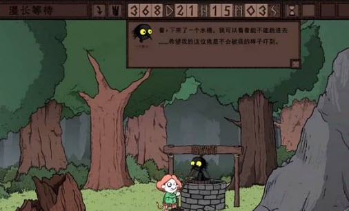 �����ȴ��ֻ���