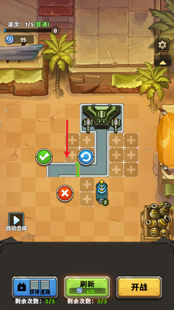 �����Ҵ���