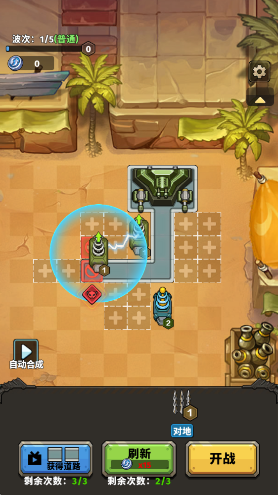 �����Ҵ���