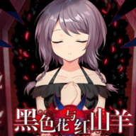 ��ɫ�����ɽ��