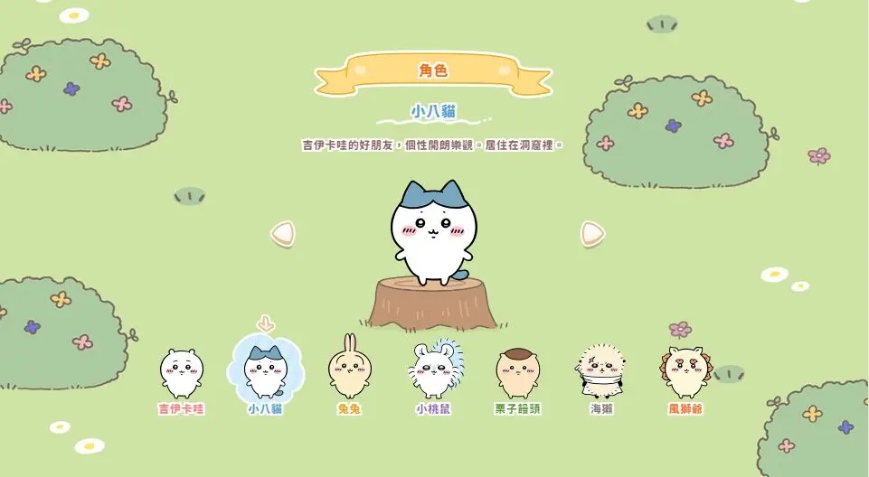 �ڴ���������