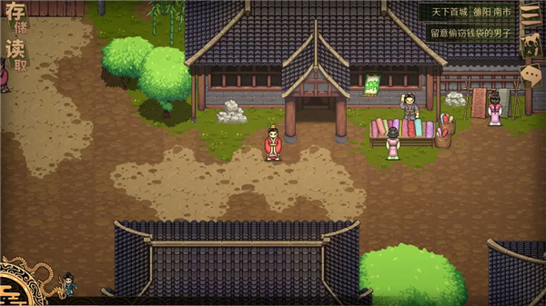 ��Ϸ���Խ�ͼ5