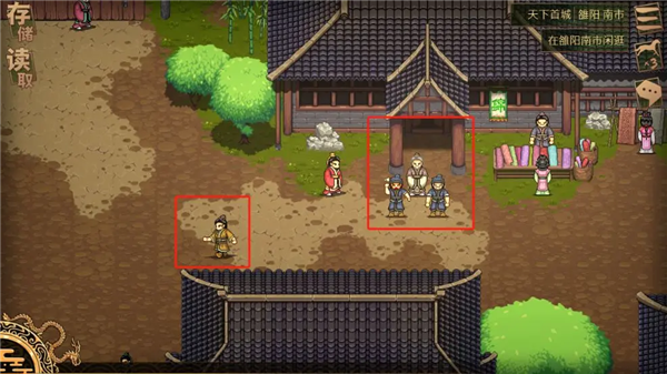 ��Ϸ���Խ�ͼ6