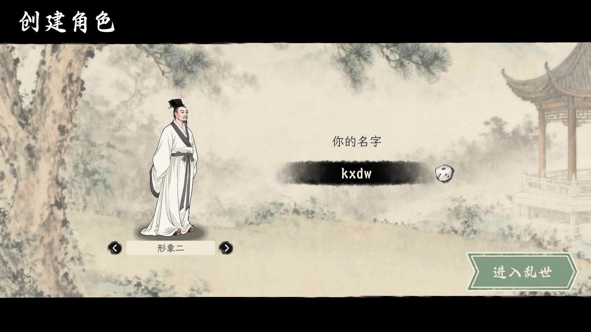 ��������ָ��2