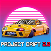 ��ĿƯ��(PROJECT DRIFT)