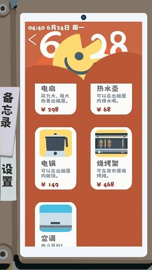 ��������ָ������