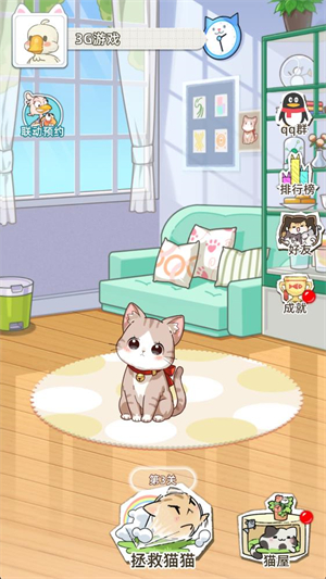 �������ݼƻ�