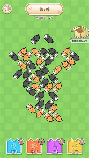 �������ݼƻ�