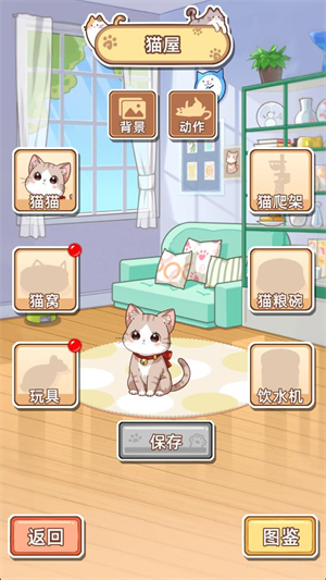 �������ݼƻ�