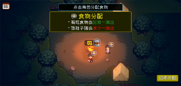 ����̳̽�ͼ5