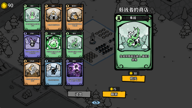 ����֮��