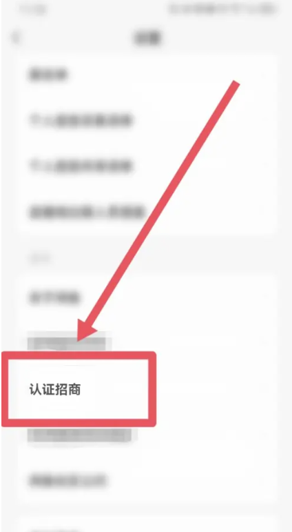 �����ֻ�app�ٷ�����