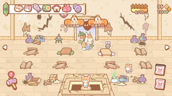 ��Ϸ������ͼ5