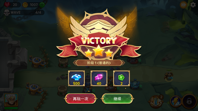 ����֮��3