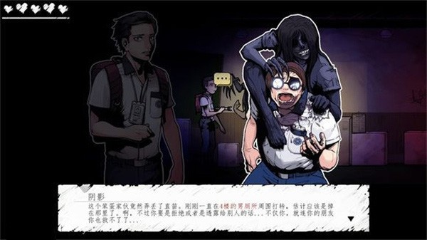 ��Ϸ����4