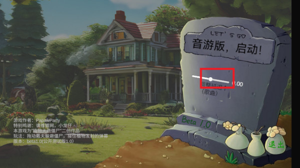 ֲ���ս��ʬ���ΰ�