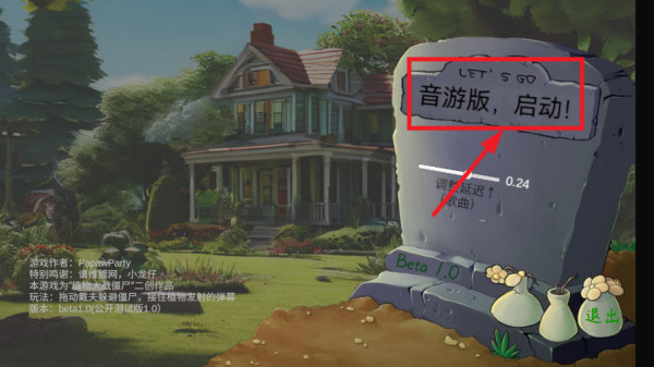 ֲ���ս��ʬ���ΰ�