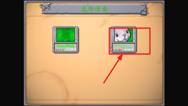 ֲ���ս��ʬ���ΰ�