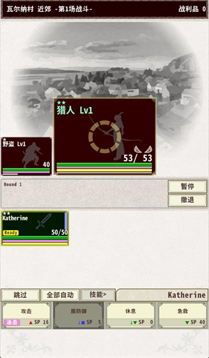 ��ʿ����4