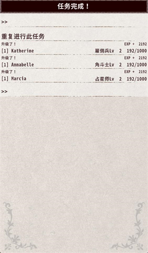 ��ʿ����4