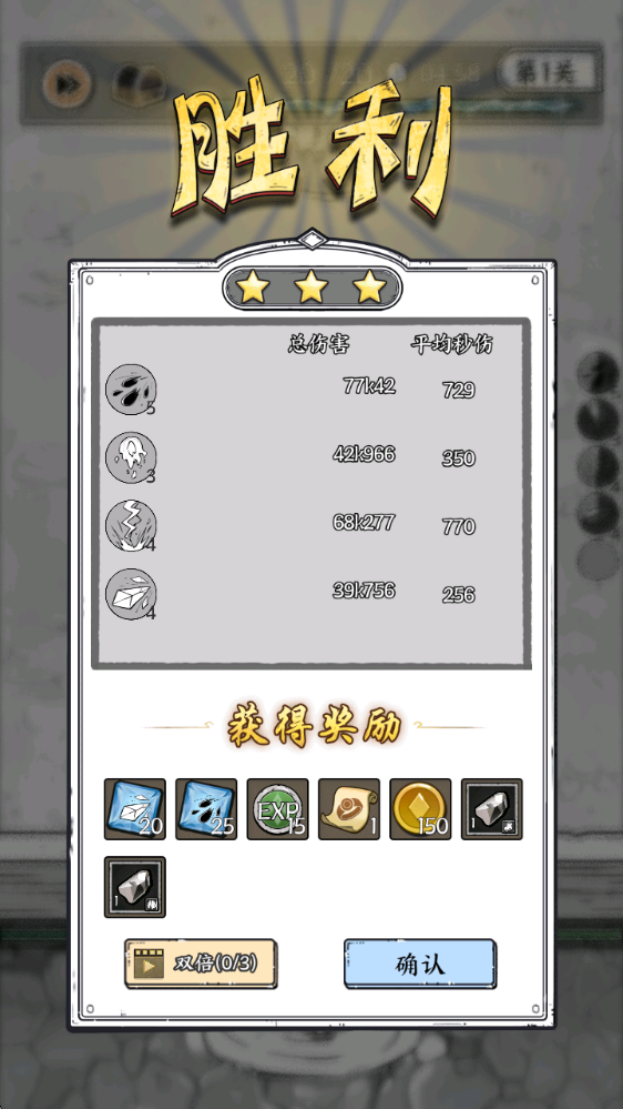 ���а���