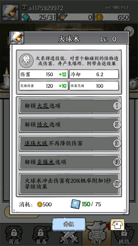 ���а���