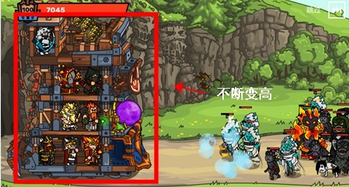 ��¥֮�����ΰ�׿��