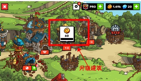 ��¥֮�����ΰ�׿��