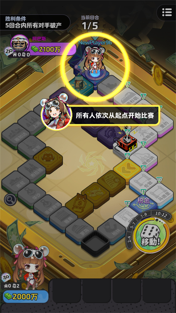 ����̳̽�ͼ3