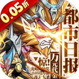 ����ð�ո���0.05������