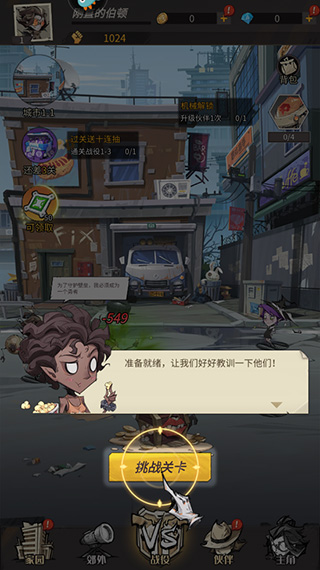 ���ֹ��Խ�ͼ1