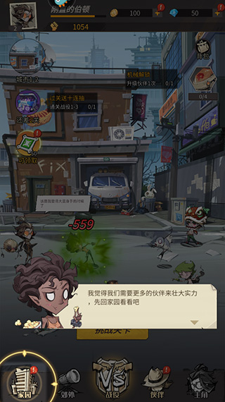 ���ֹ��Խ�ͼ2