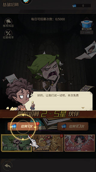 ���ֹ��Խ�ͼ3