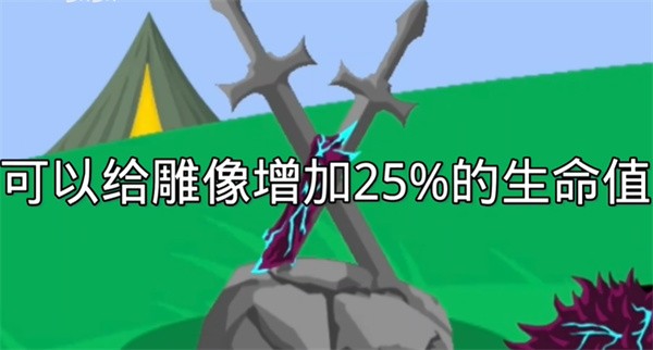 �����ս���Ų�2025