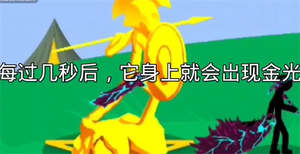 �����ս���Ų�2025