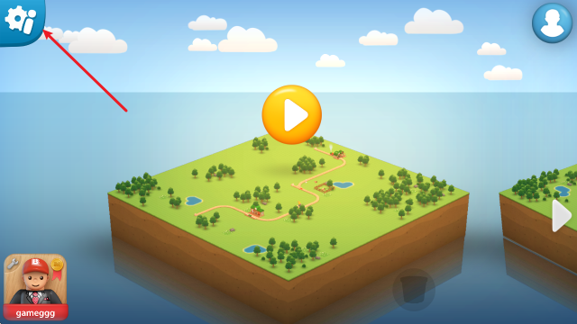 BRIO������·