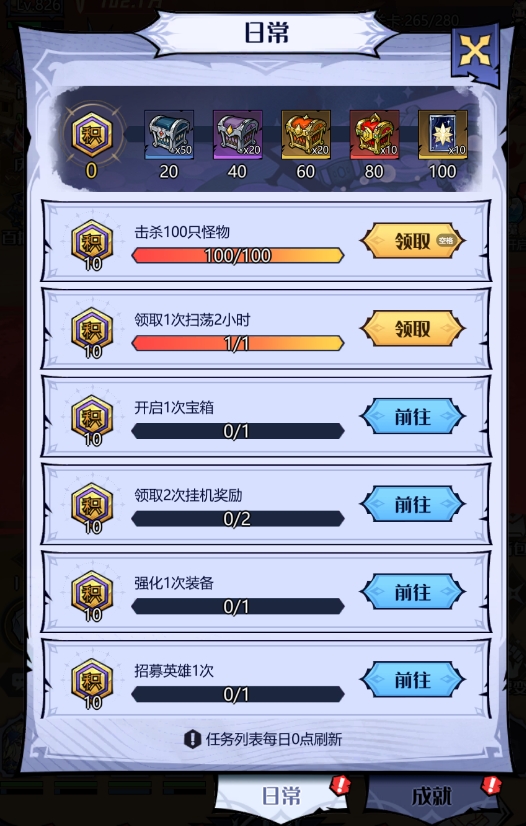 ��Ϸ����3