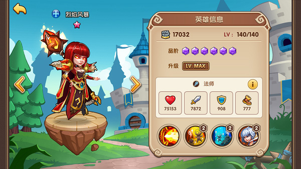 ������Ӫ